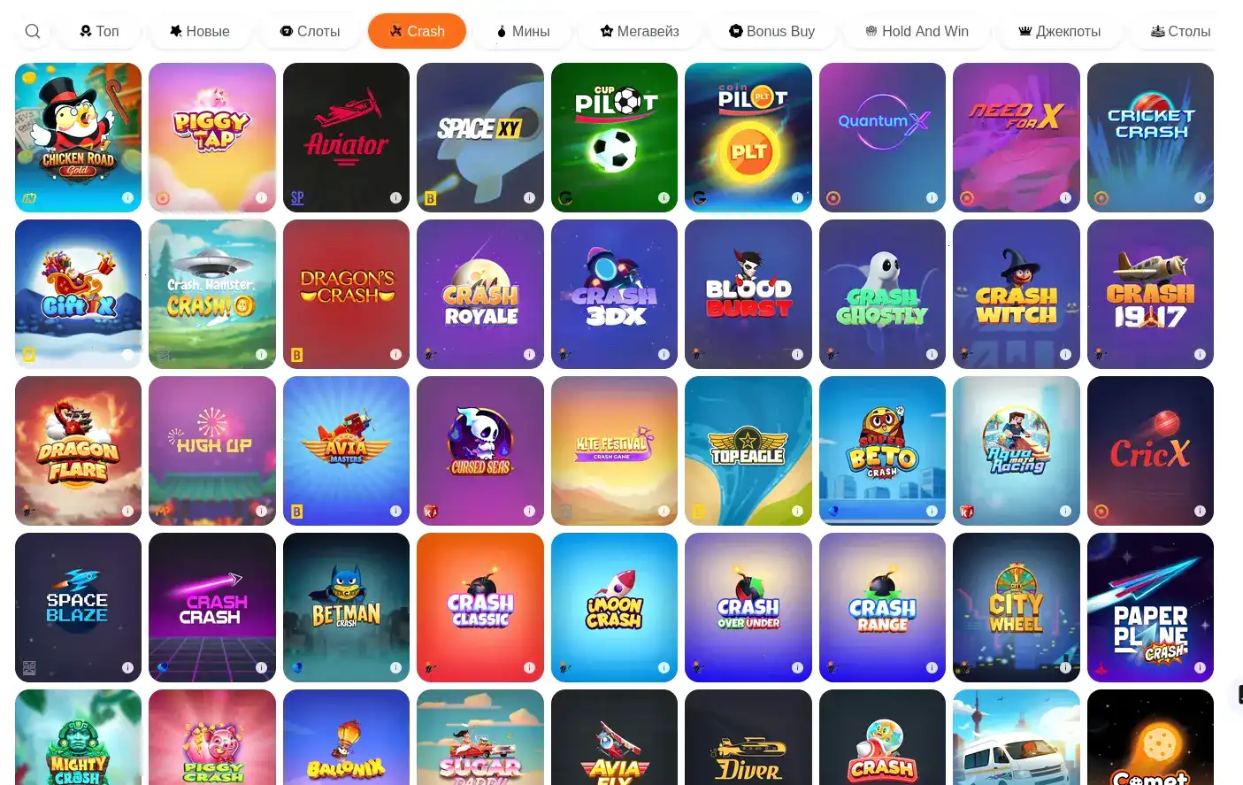 Бонусы и акции в Покерок казино